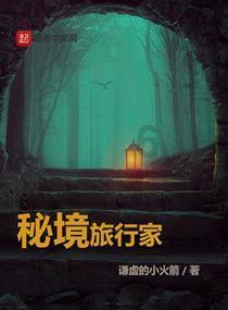 全民烧脑3去广告版