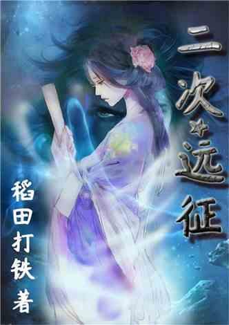 雷竞技比分
