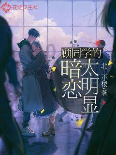 脑洞小老弟无实名认证