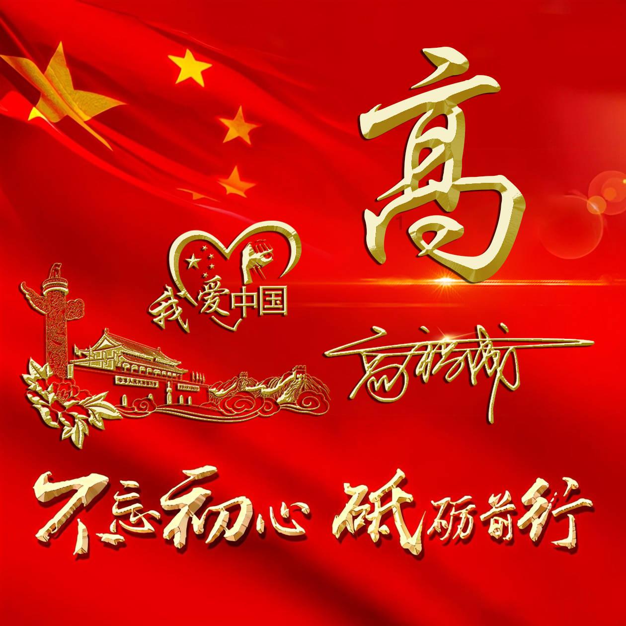 脑洞小老弟无实名认证
