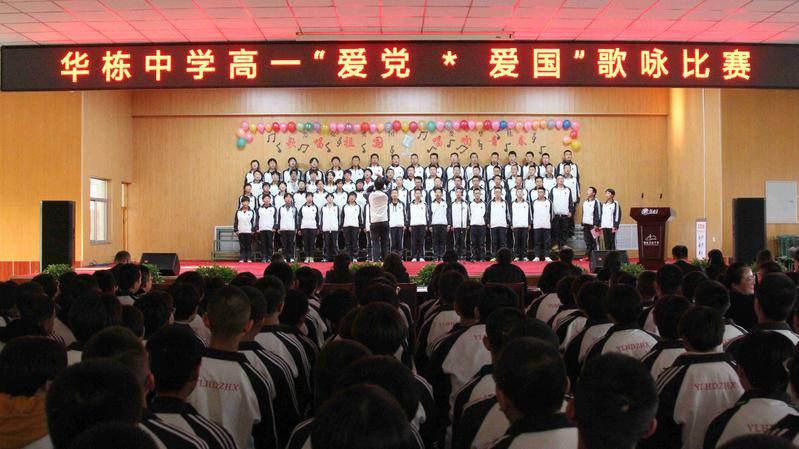 召唤神龙万宁版祖龙