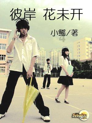 雷竞技比分